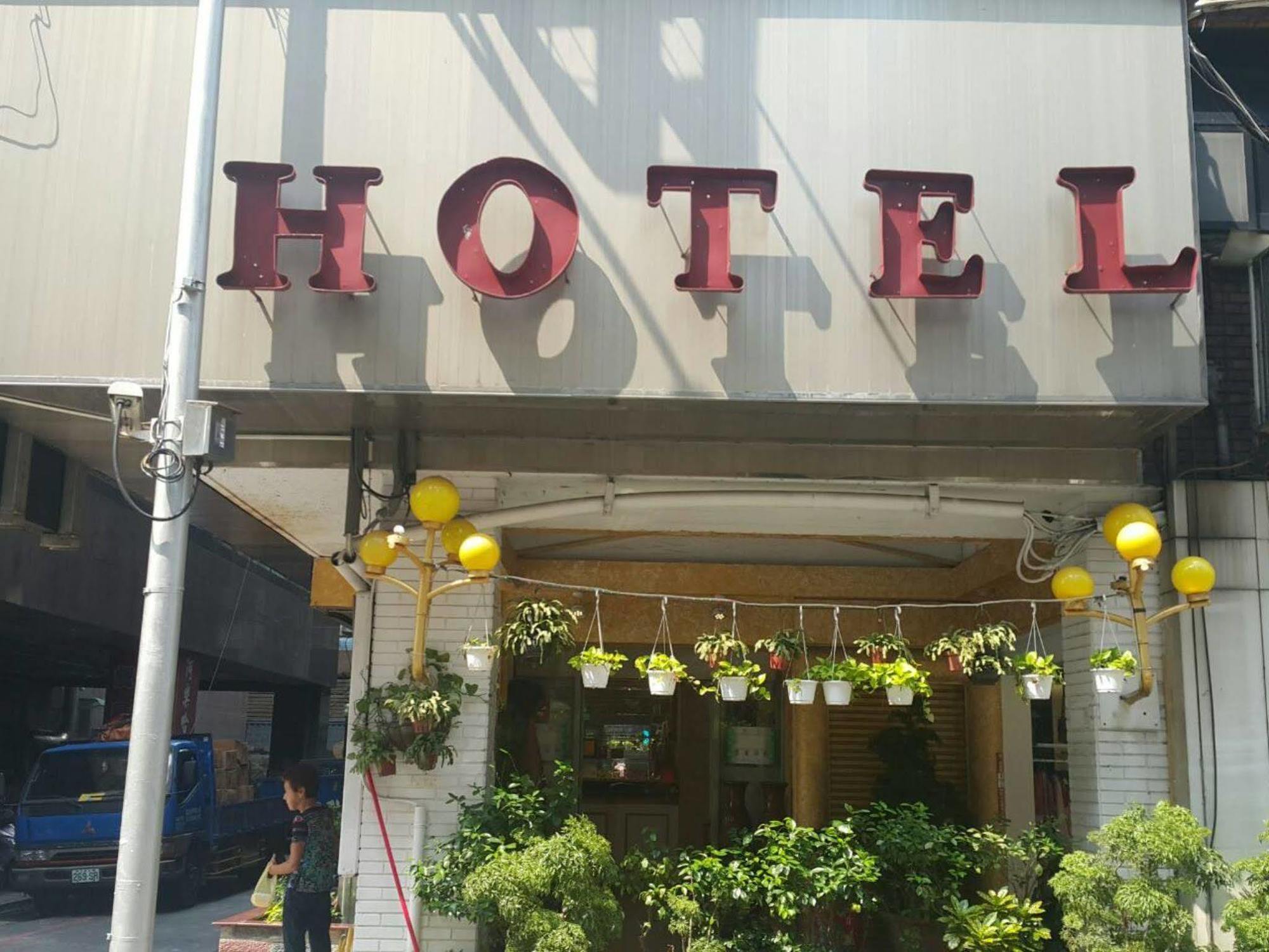 Aloha Hotel Keelung Eksteriør billede